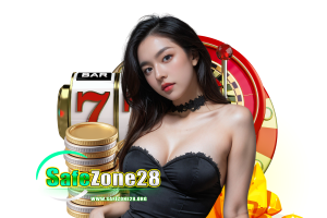 safezone สล็อต